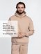 Худи Kulonga Oversize, бежевое (песочное) 