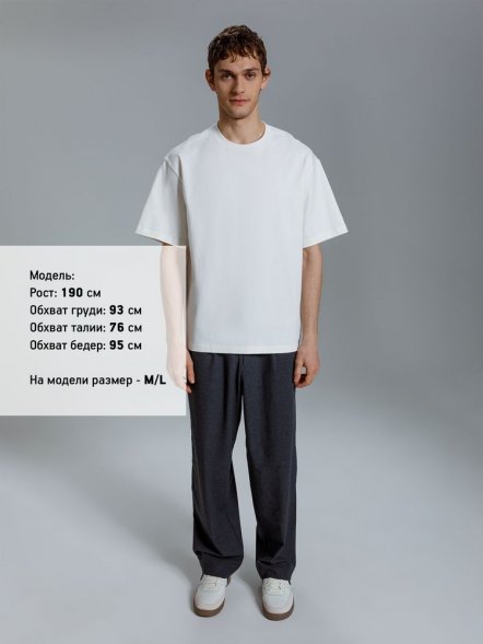 Футболка оверсайз Kangas, белая 