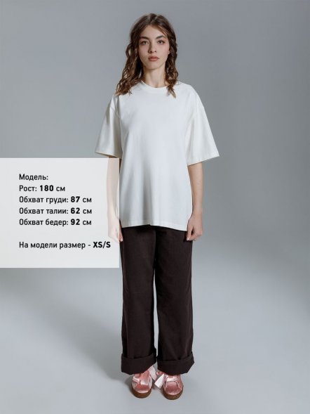 Футболка оверсайз Kangas, белая 