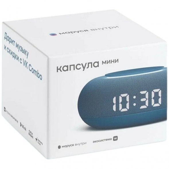 Умная колонка «Капсула Мини» с помощником «Маруся», морской синий 