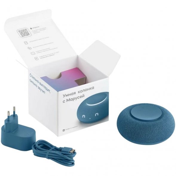 Умная колонка «Капсула Мини» с помощником «Маруся», морской синий 
