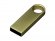 USB 2.0-флешка на 512 Мбайт с мини чипом и круглым отверстием, золотистый 