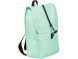 Рюкзак Rony из переработанного пластика, мятный 