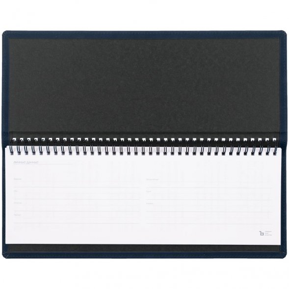 Планинг Urban, недатированный, синий 