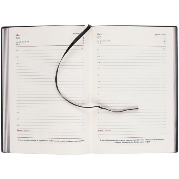 Ежедневник Martos, недатированный, черный 