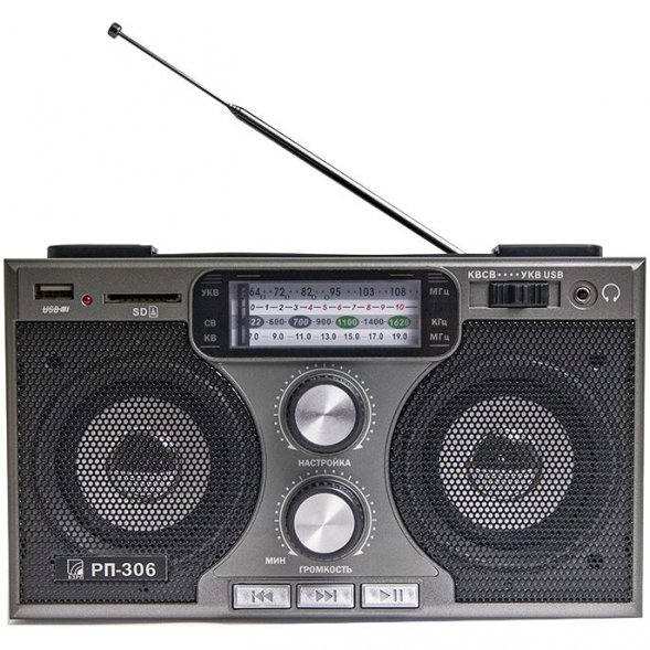 Радиоприемник «РП-306» 
