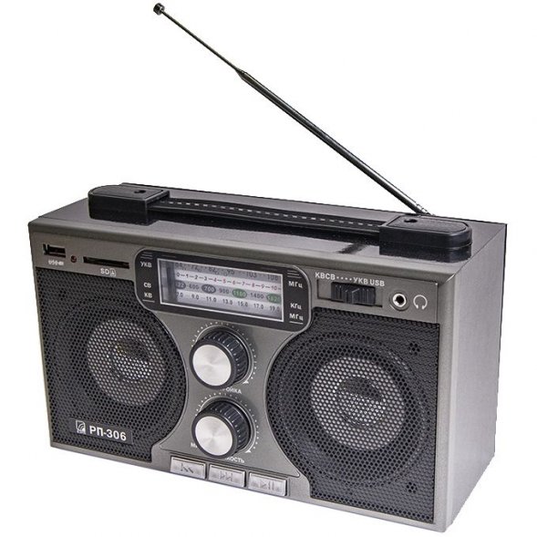 Радиоприемник «РП-306» 