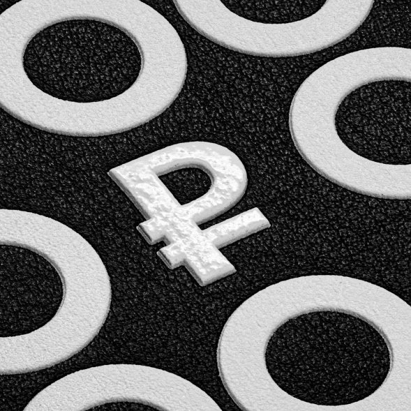 Ежедневник «Финансовая грамотность», недатированный, черно-белый 