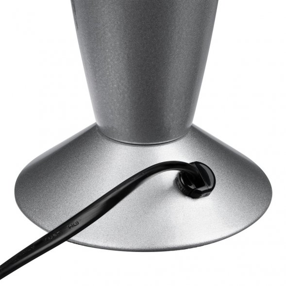 Настольная лампа Fluxia 