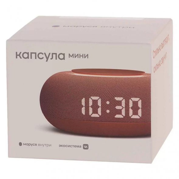 Умная колонка «Капсула Мини» с помощником «Маруся», терракотовая 