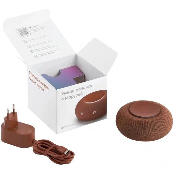 Умная колонка «Капсула Мини» с помощником «Маруся», терракотовая 