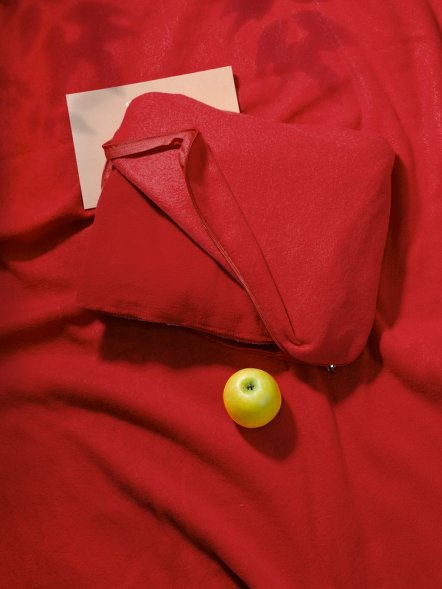 Дорожный плед Pathway, красный 