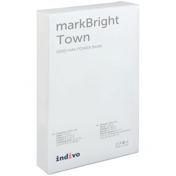 Аккумулятор с подсветкой markBright Town, 5000 мАч, черный 