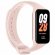Фитнес браслет Mi Smart Band 8 Active, розовый 