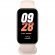 Фитнес браслет Mi Smart Band 8 Active, розовый 