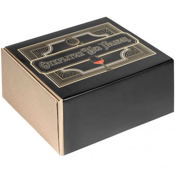 Набор «Открытия без границ» 