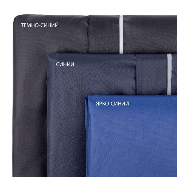 Дождевик со светоотражающими элементами Rainman Blink, темно-синий 