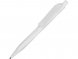 Ручка шариковая Prodir QS 20 PMP, белый 
