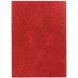 Ежедневник Avila, недатированный, красный 