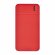 Внешний аккумулятор с подсветкой Skyline Plus 10000 mAh, красный 