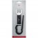 Открывашка для бутылок Victorinox Utensils, черная 