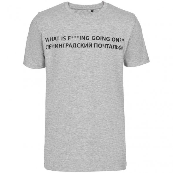 Футболка «Ленинградский почтальон», серый меланж 