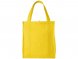 Сумка Liberty, высота ручек 25,5 см, желтый 
