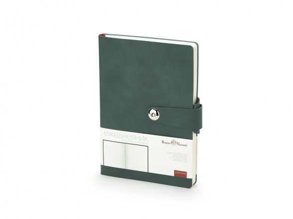 Ежедневник недатированный  А5 PRIMAVERA темно-зеленый 