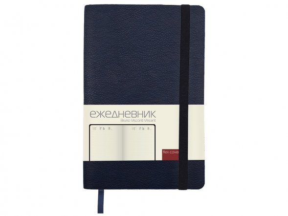 Ежедневник недатированный А5 Vincent new, ярко-синий 