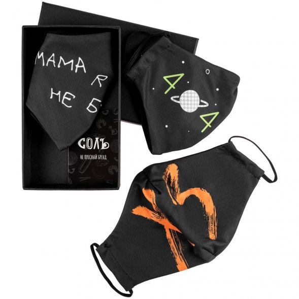 Набор масок для лица «Надень Дзен» 