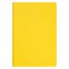 Ежедневник Sky недатированный, желтый (без упаковки, без стикера) 