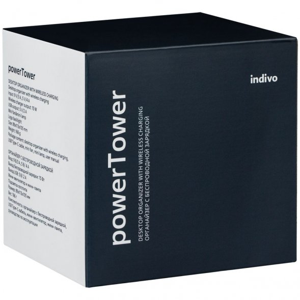 Настольный органайзер с зарядкой, лампой, вентилятором и подсветкой лого powerTower, черный 