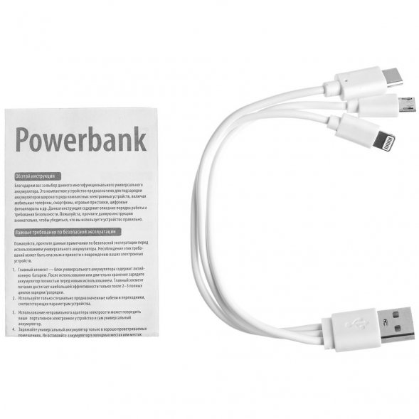 Набор Dualist, большой, белый 