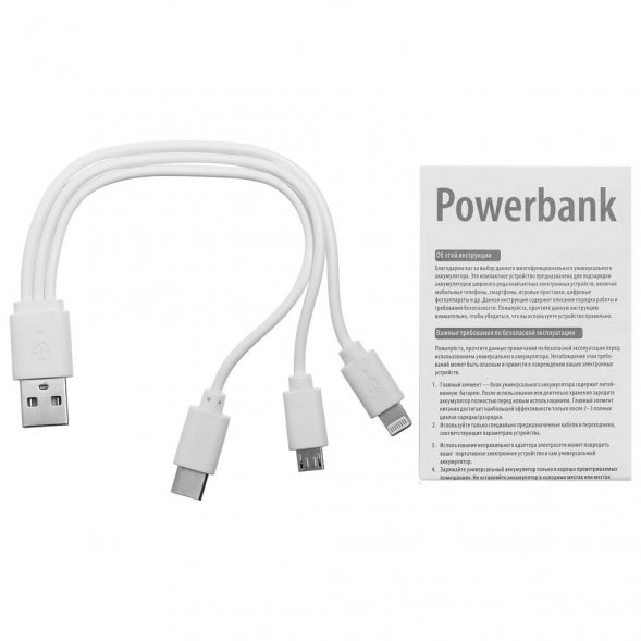 Аккумулятор с подсветкой markBright City, 10000 мАч, черный 