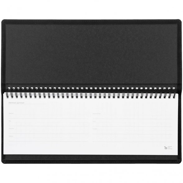 Планинг Urban, недатированный, черный 