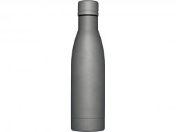 Вакуумная бутылка Vasa c медной изоляцией, серый