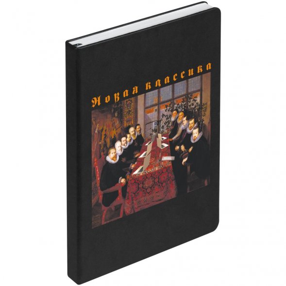 Ежедневник «Новая классика. Dream Team», недатированный, черный 