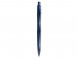 Ручка шариковая Prodir QS 20 PMT, синий 