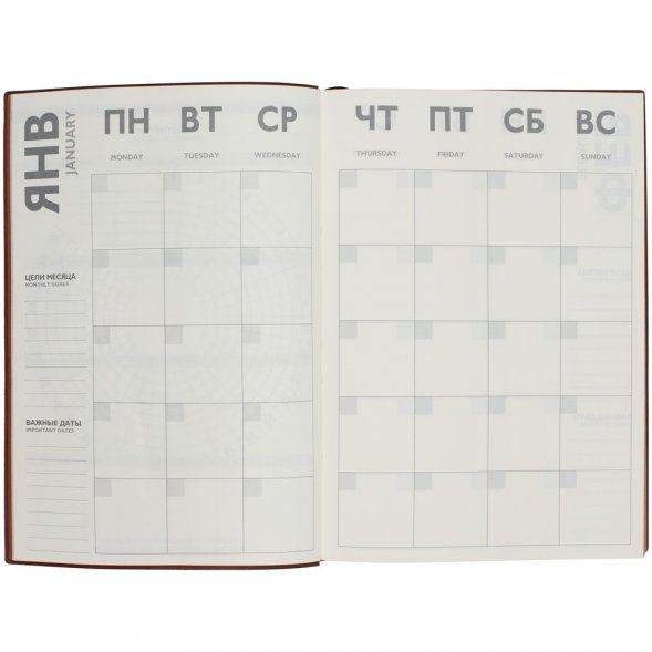 Ежедневник Avila, недатированный, черный 