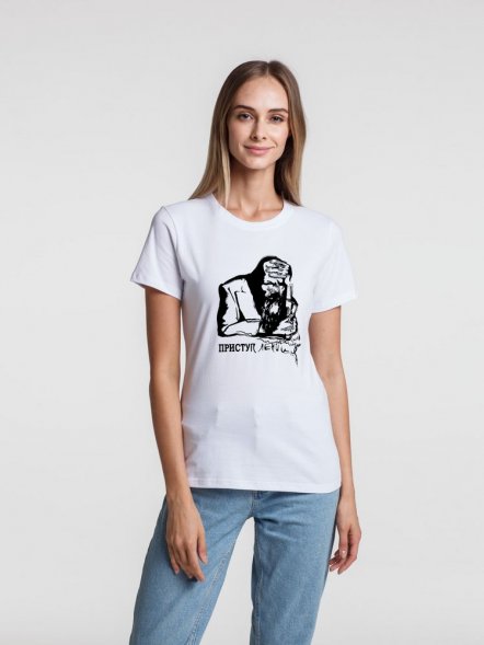 Футболка женская «Приступ лени», белая 