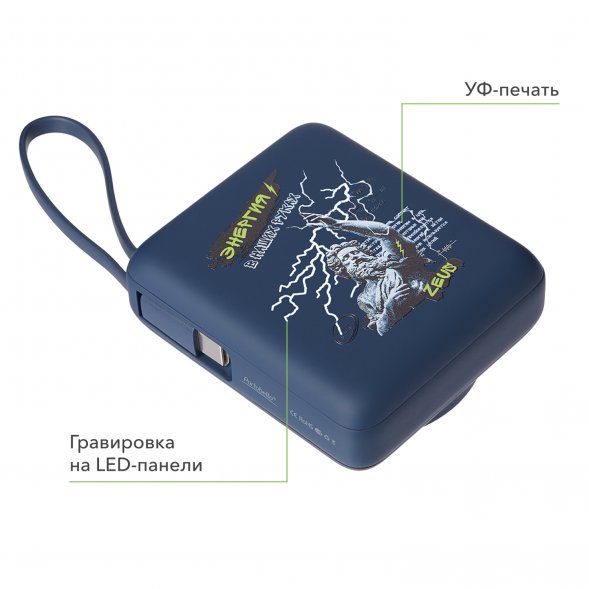 Внешний аккумулятор с подсветкой Ritter PD 10000mAh с функцией беспроводной зарядки 15W, синий 