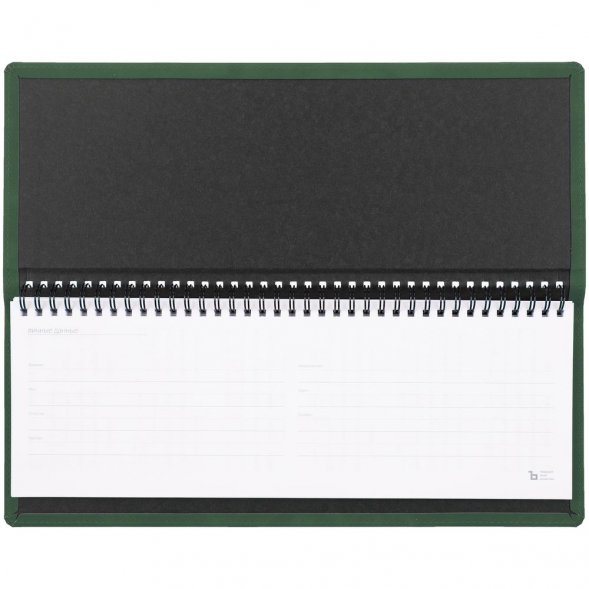 Планинг Urban, недатированный, зеленый 