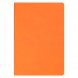 Ежедневник Sky недатированный, оранжевый (без упаковки, без стикера) 