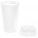 Стакан с крышкой Color Cap White, белый 