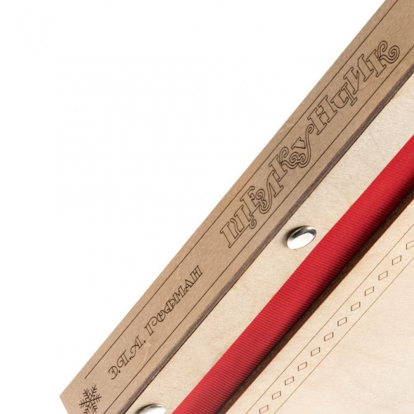 Новогодняя книга «Щелкунчик» с подвесками 