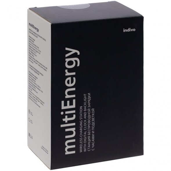 Зарядная станция с часами и подсветкой multiEnergy, черная 