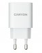 Сетевое зарядное устройство Canyon Quick Charge 