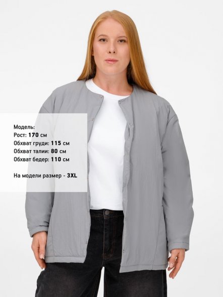 Куртка унисекс Veter, черная 