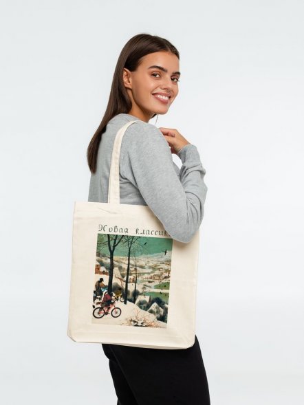 Холщовая сумка «Новая классика. Велосезон XVI», неокрашенная 