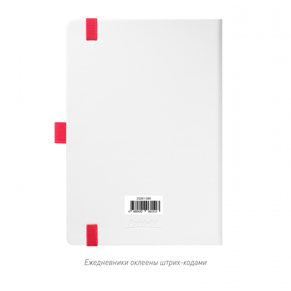 Ежедневник Arctic недатированный, белый/красный 